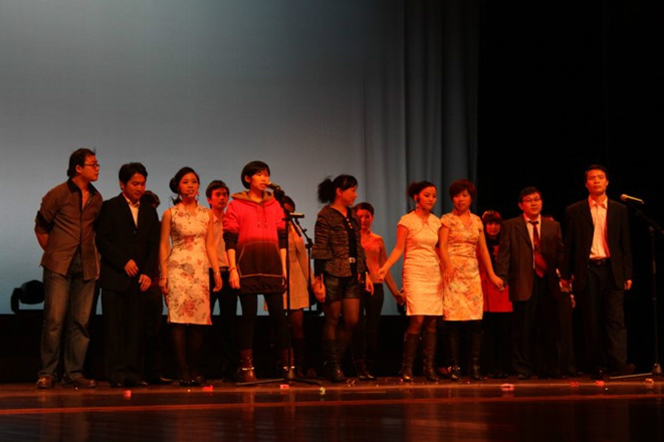 HST hosts a cultural evening to celebrate the New Year's Day