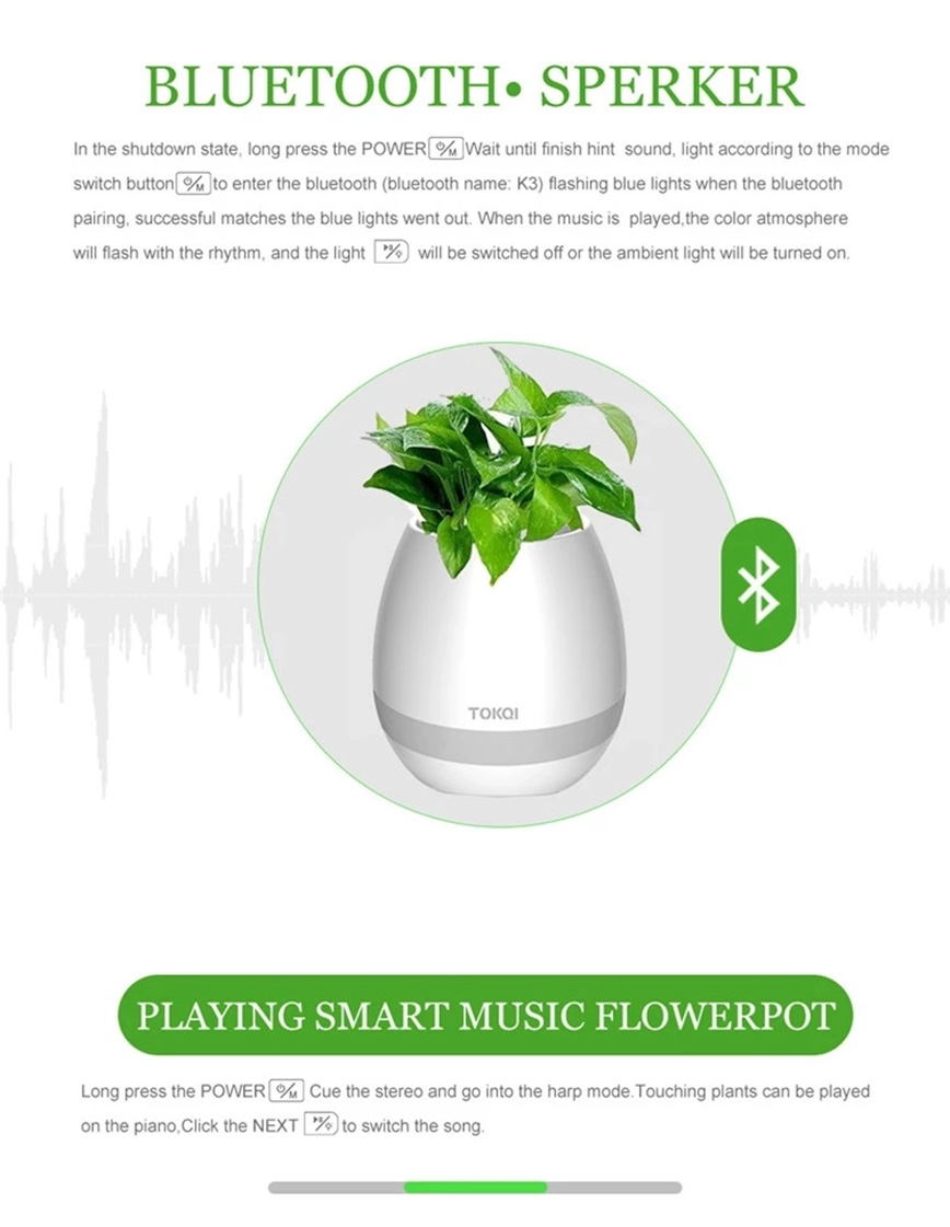 Smart Music Flower Pot