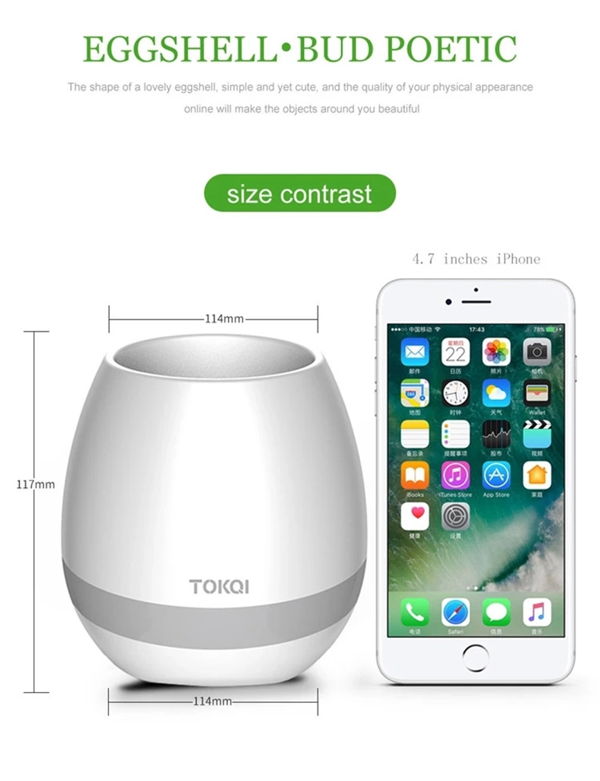 Smart Music Flower Pot